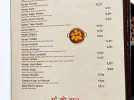 Haldi Mirchi menu