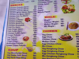 Ashirbaad Family menu