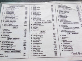 Kutir menu