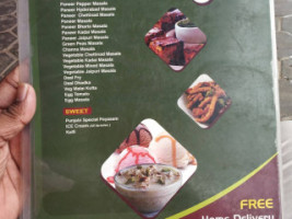 Thindal Punjabi menu