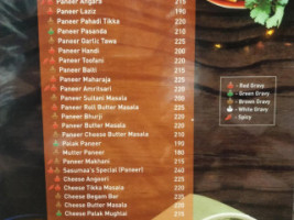 Sasumaa Gujarati Thali Multi Cuisine (halol) menu