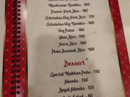 Ambur Star Briyani Since 1890 (south India’s Legendary Briyani) menu