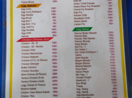 Indian Dhaba menu