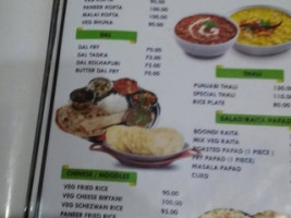 Udupi Shri Krishna menu