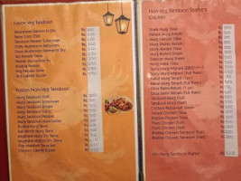 Garudaas menu