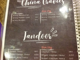 Cafe 11 Jharsuguda menu