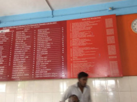 Indian Coffee House Mattoor menu