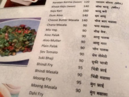 Janpath Ashirwad menu