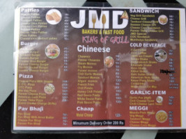 Jmd Fast Food menu