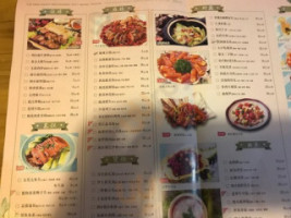 Sì Xiǎo Jiě De Diàn Xīn Dōu Huì Diàn menu