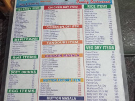 Green Park menu