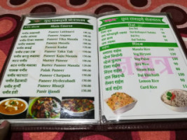 Nakshtra Pure Veg menu