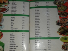 Shiv Shankar menu