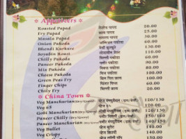 New Kanhaiyya Dhaba menu