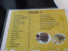 Delhi 6 menu