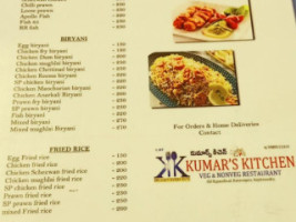 Kumars Kitchen menu