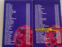 Sai Samadhan menu