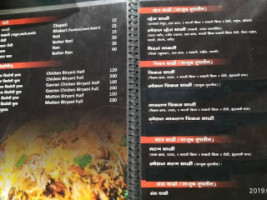 Samrudhi menu