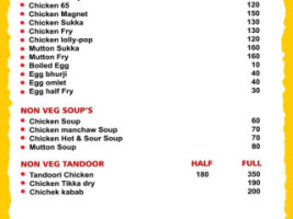 Brindavan Family menu