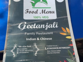 Geetanjali menu