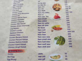 Honey Family menu