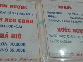 Nem Nướng Bà Nghĩa menu