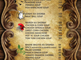 Curry Leaves menu