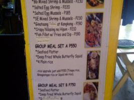 Chase Tentacles menu