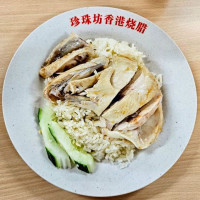 Zhēn Zhū Fāng Hǎi Nán Jī Fàn Zhēn Zhū Fāng Xiāng Gǎng Shāo Là food