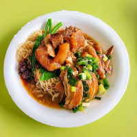 Féi Niú Guò Qiáo Miàn Dàng food