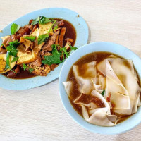 Jí Lán Dān Guǒ Zhī·zhū Shén Tāng food