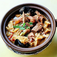 Hǎi Nán Yào Cái Yáng Ròu Tāng food