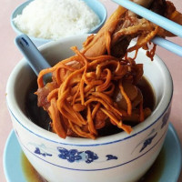 Zhēn Zhī Wèi Xiāng Gǎng Jìng Tāng food