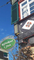 Fogo Brazilian Bbq Experience outside