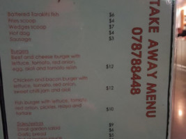 Tomo Eatery menu