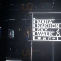 Mahanakhon Bangkok Skybar outside