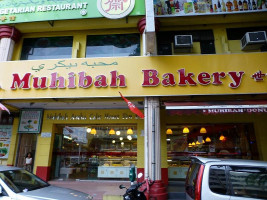 Bakery Cafe (kota Bharu) outside