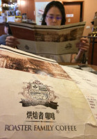Food Villa menu