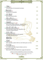 Dakshin menu