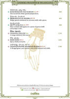 Dakshin menu
