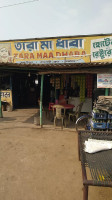 Tara Maa Dhaba outside
