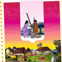 Annam Gramiya Virunthu Family drink