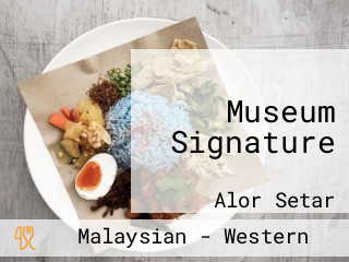 Museum Signature
