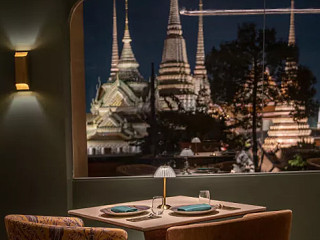 นุสรา