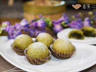 Kai Garden (marina Square)