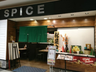 Spice