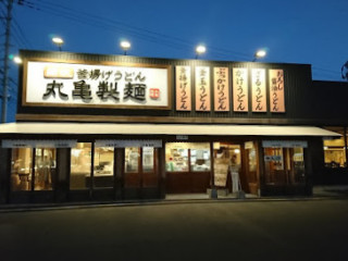 Marugame Seimen Nakatsu