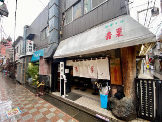 Chuka Soba Aoba Nakano Main Store