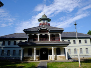 Ibaraki Prefectural Museum Of History