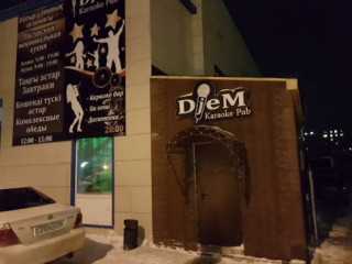 Джем/karaoke Pub Djem